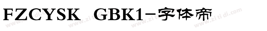 FZCYSK  GBK1字体转换